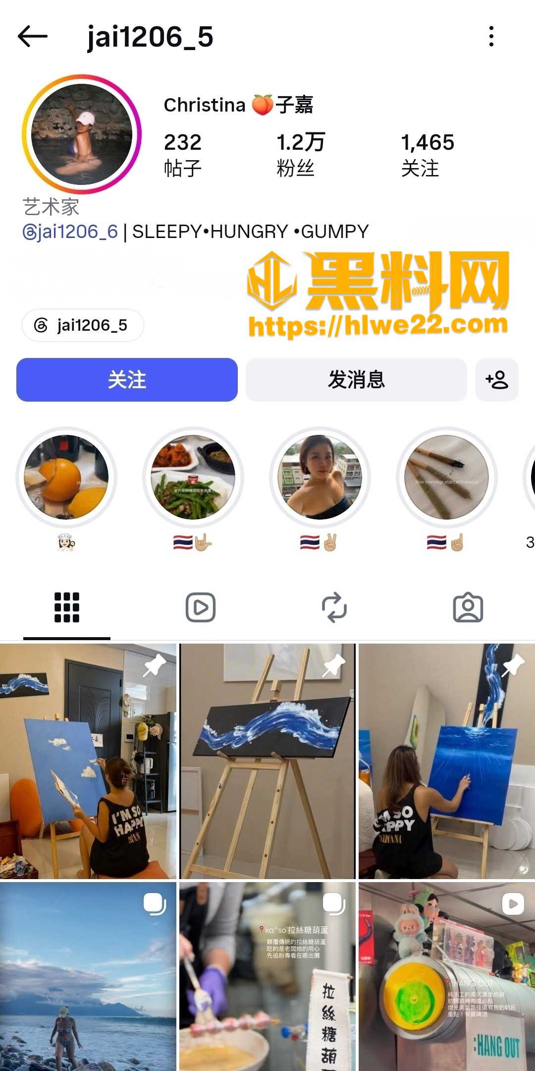 网红子嘉视频资源