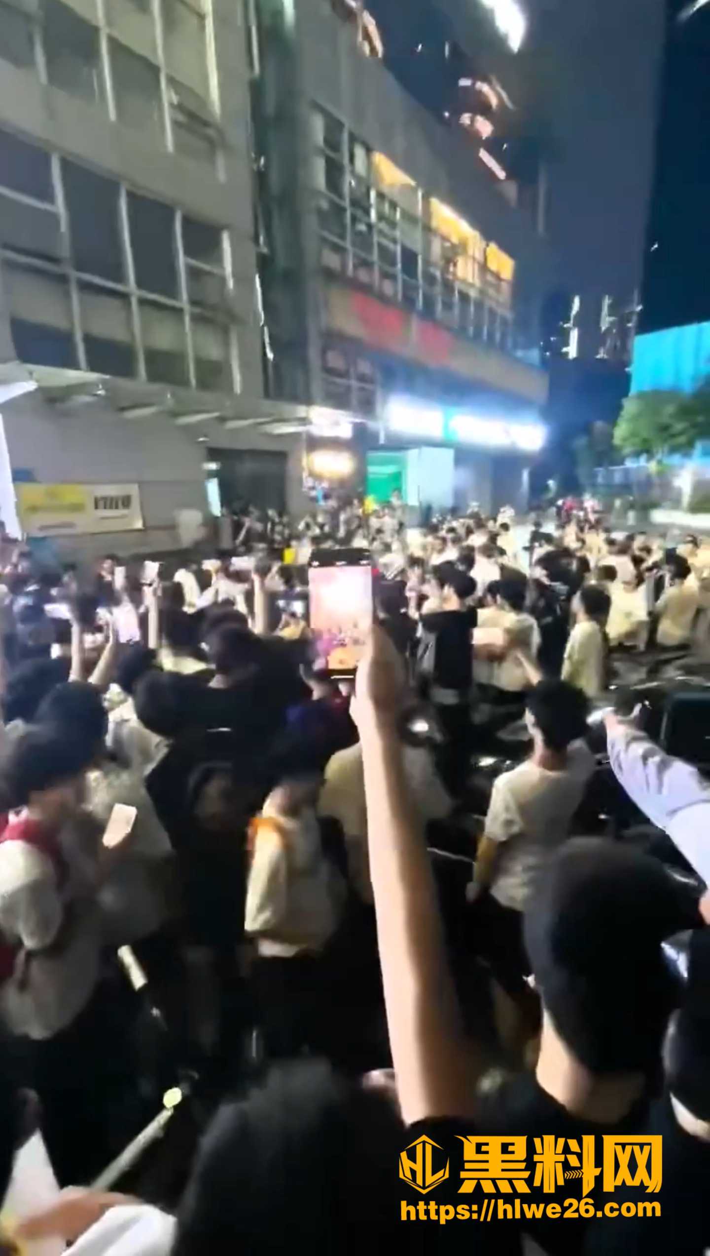 现实威胁全面爆发