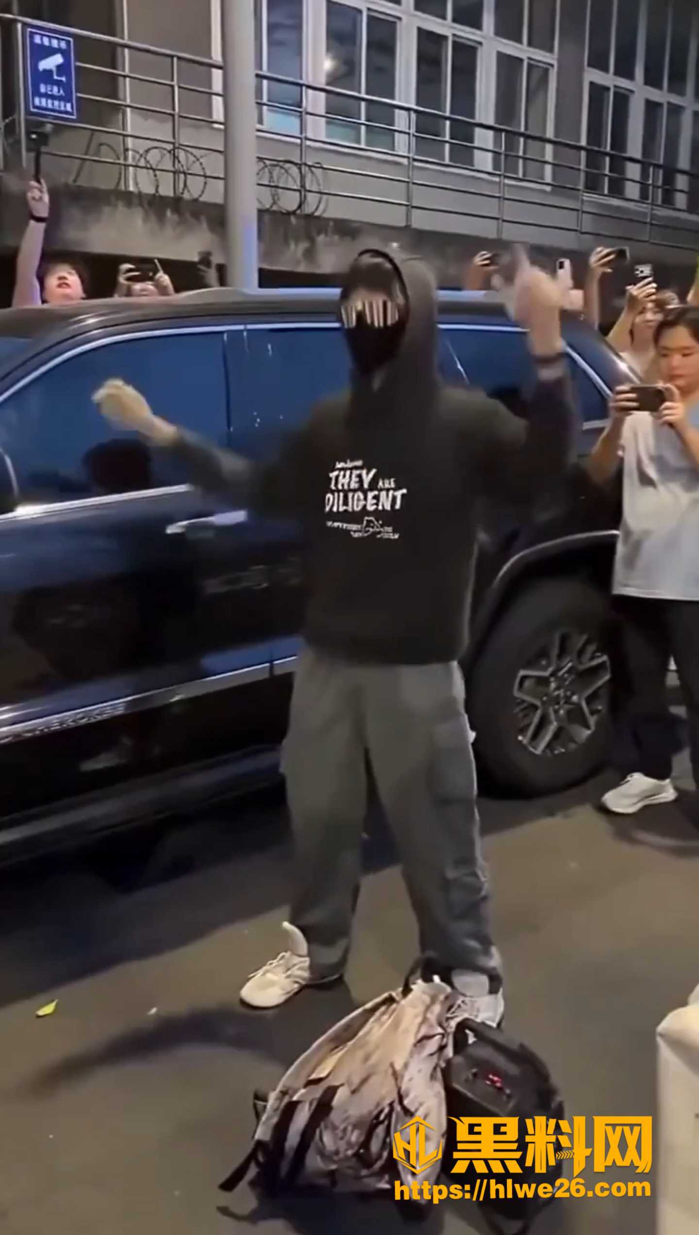 现实威胁全面爆发