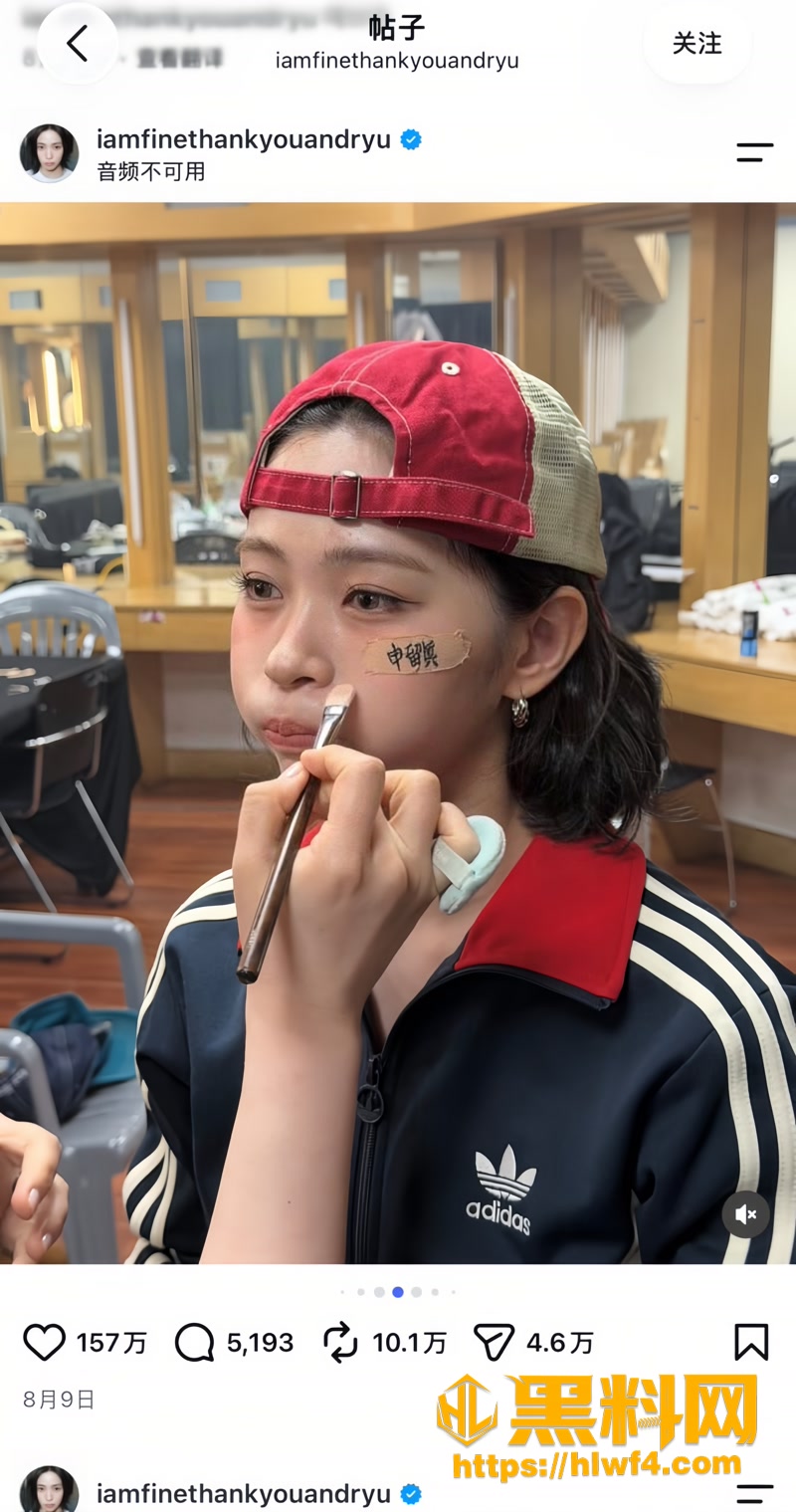 18申留真台上扣逼事件4 1wm