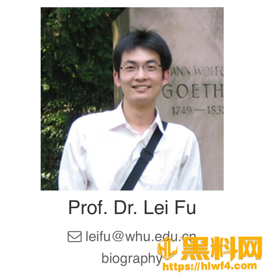 武汉大学曾梦琪性爱视频 3