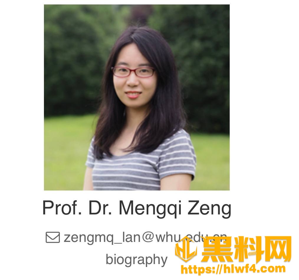 武汉大学曾梦琪性爱视频 4