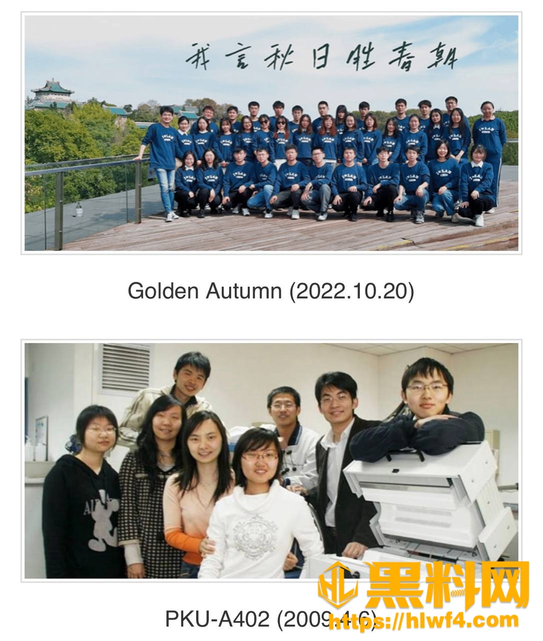 武汉大学曾梦琪性爱视频 6
