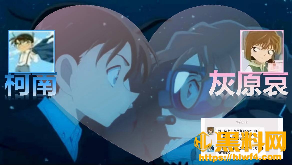 武汉大学化学与分子科学学院  1