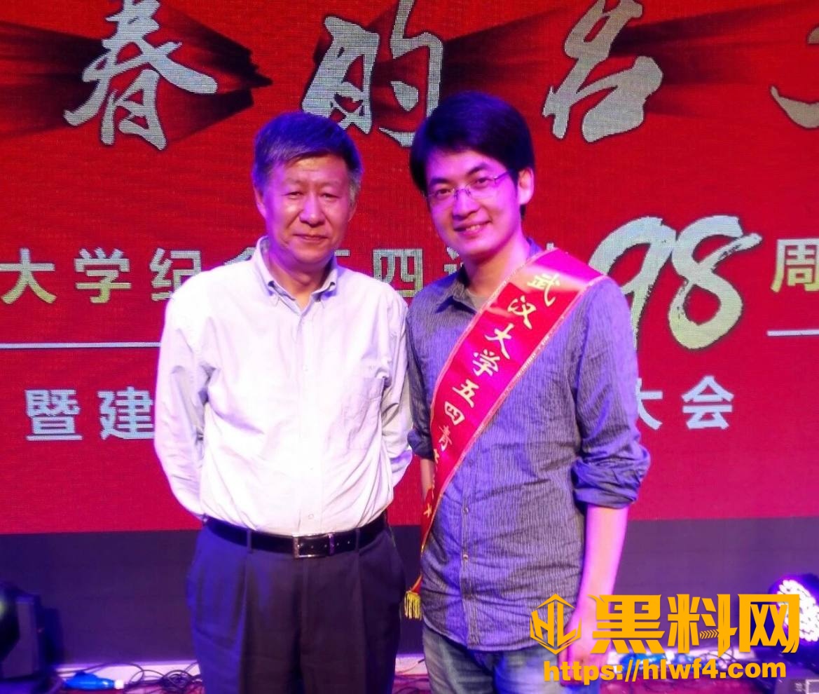 曾梦琪  1