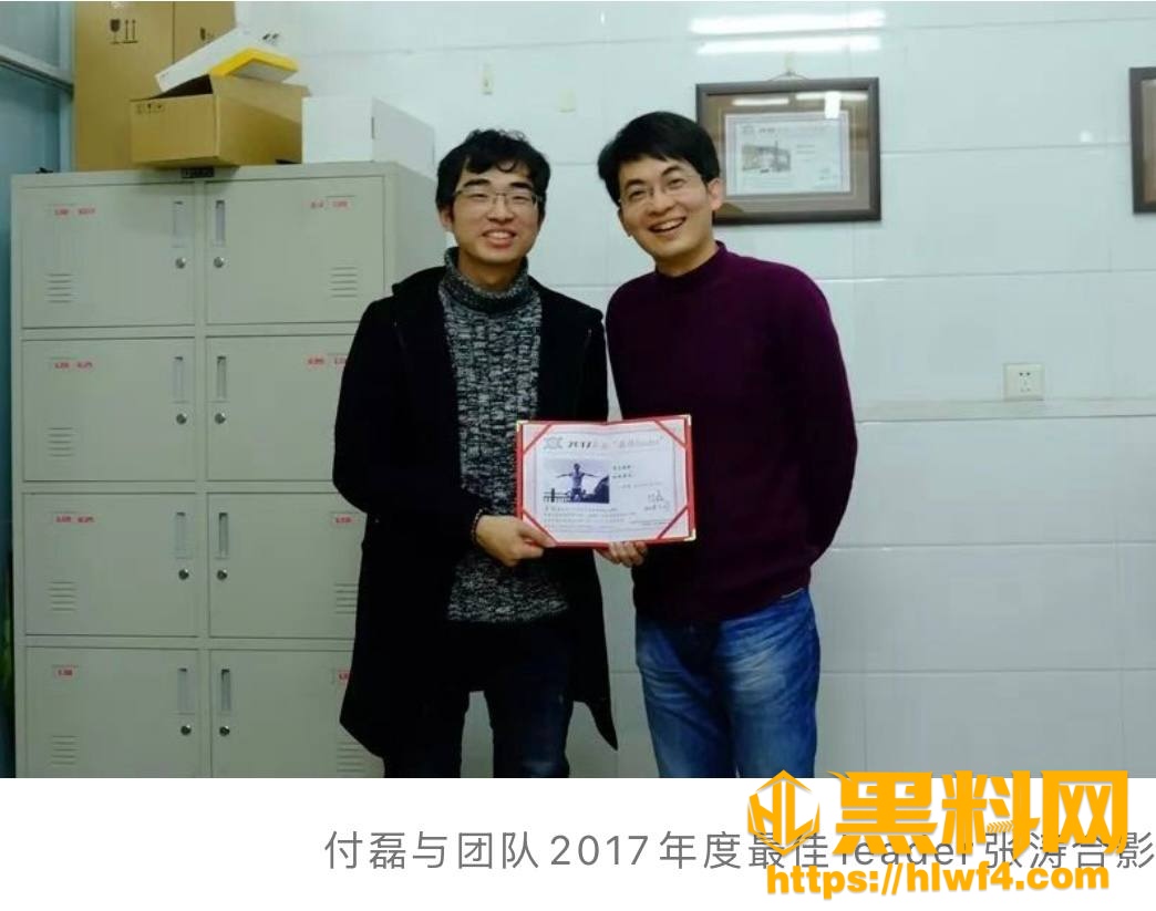 曾梦琪  3