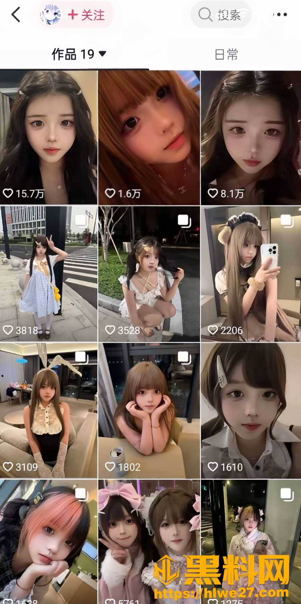 绍兴柯桥蓝天广场4