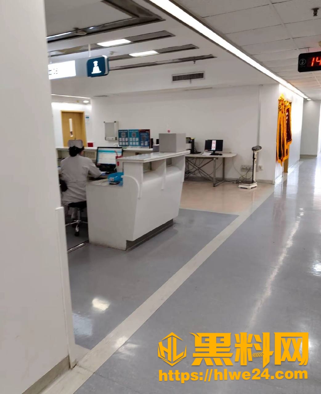山西医大一院2