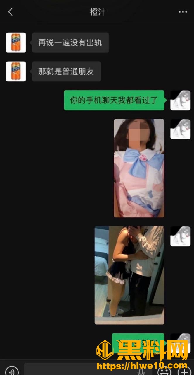 抖音网红橙汁偷情视频17