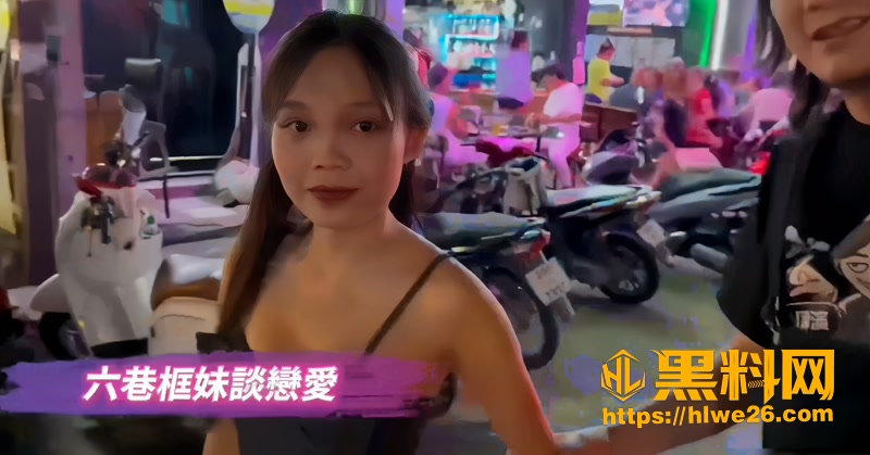 02泰国Soi6交马子真实过程1 2wm