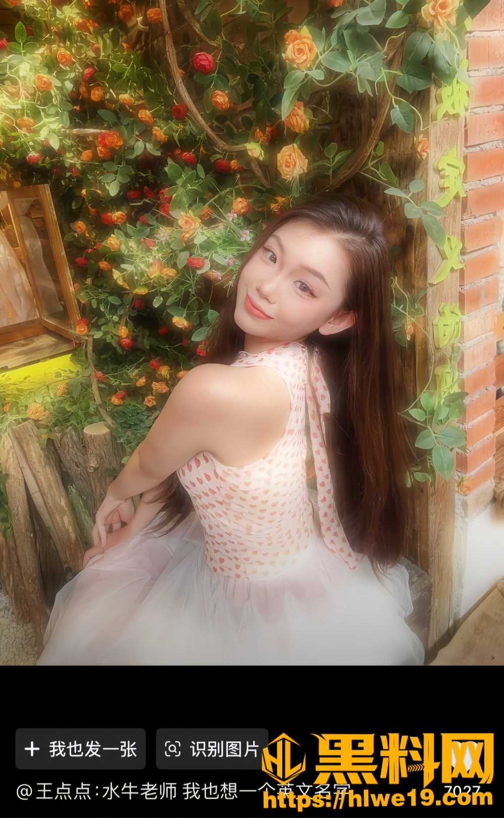 中国女篮国手李梦2