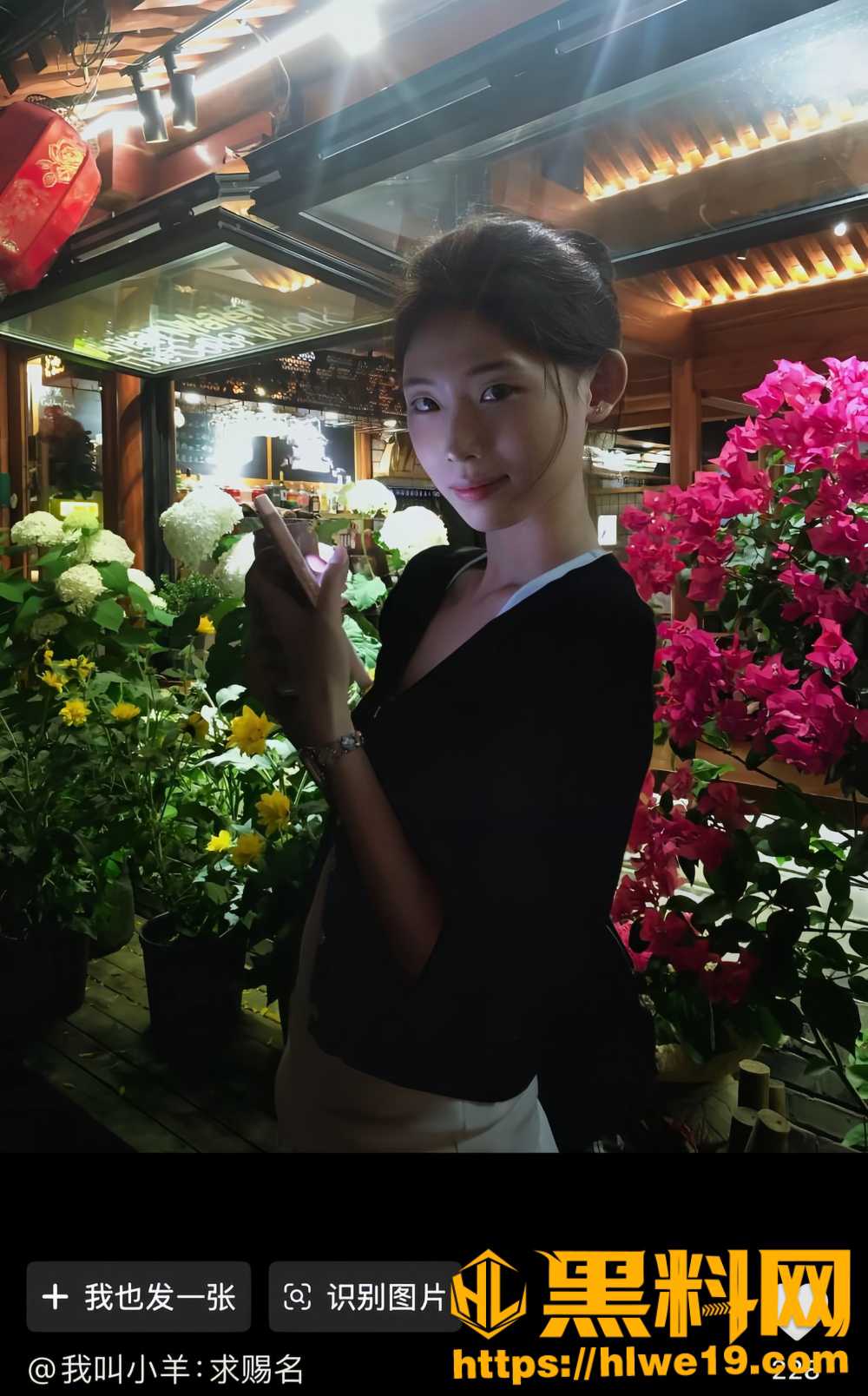 李梦知三当三6