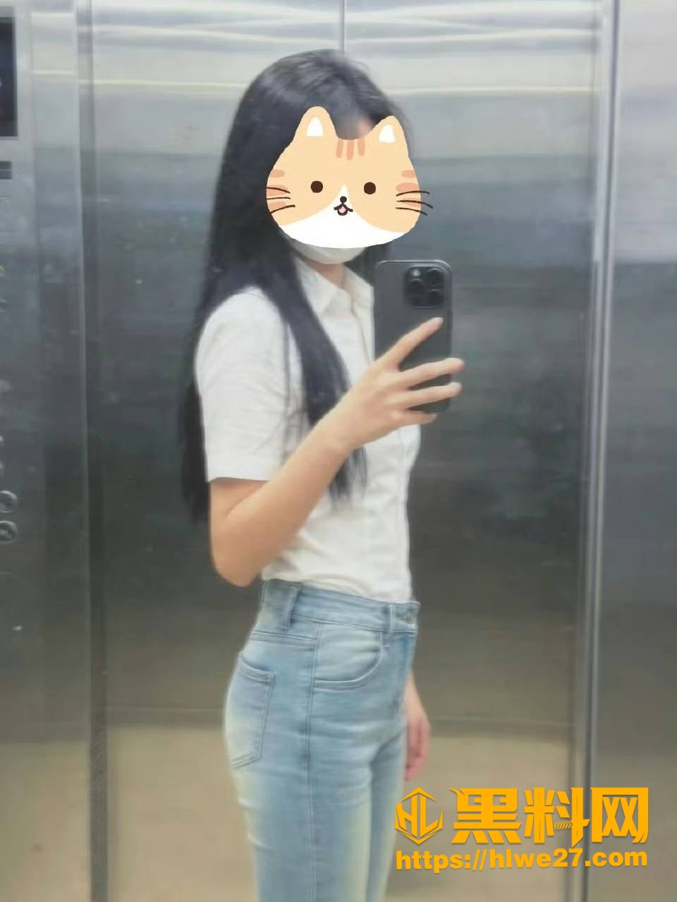 分手后秒官宣年龄差男友 7