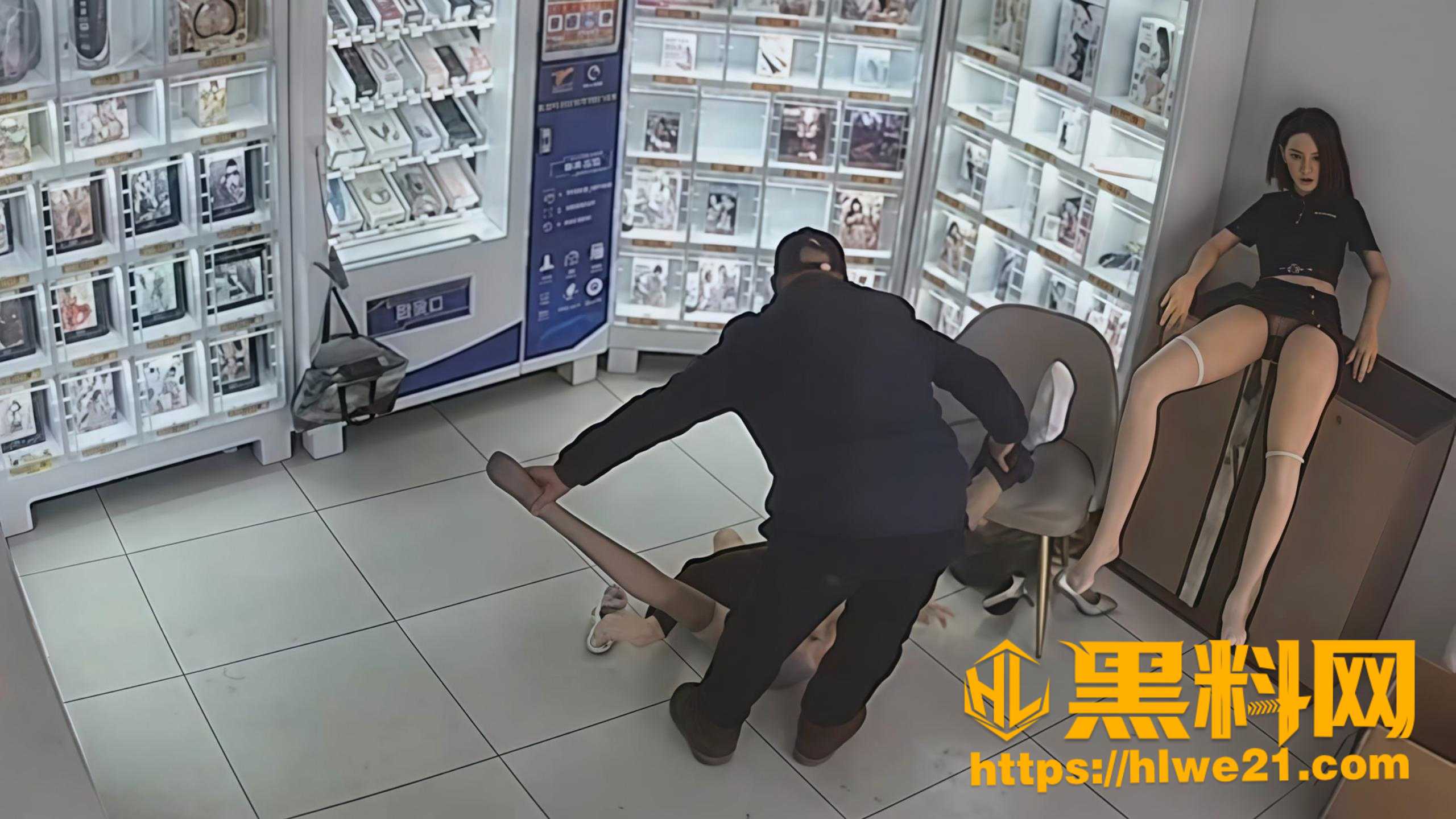 成人用品店监控视频3