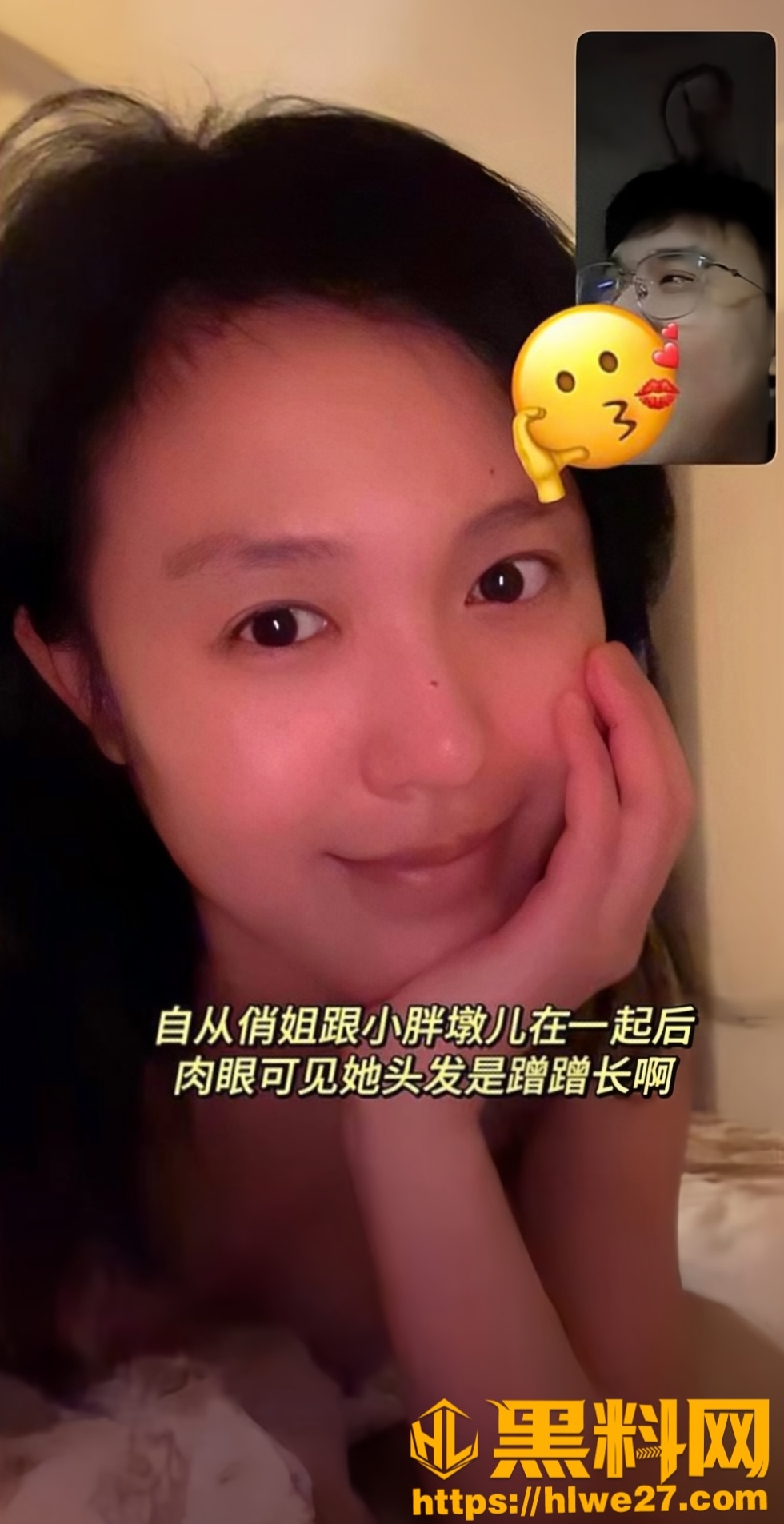 抖音网红博主小阿俏6