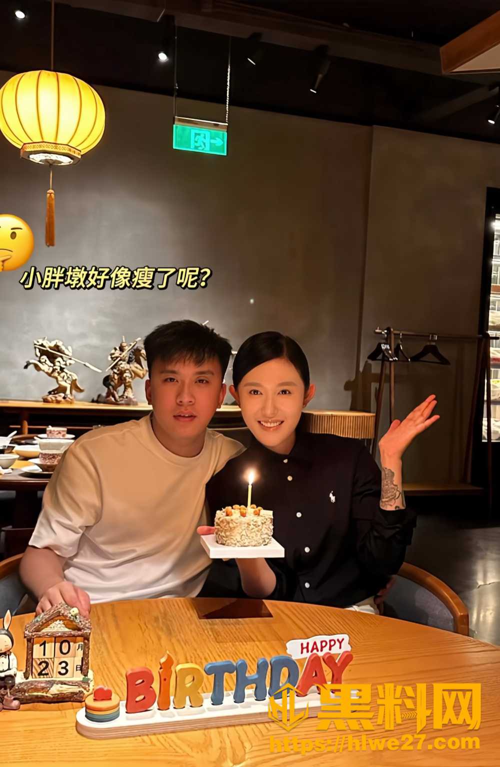 小阿俏18
