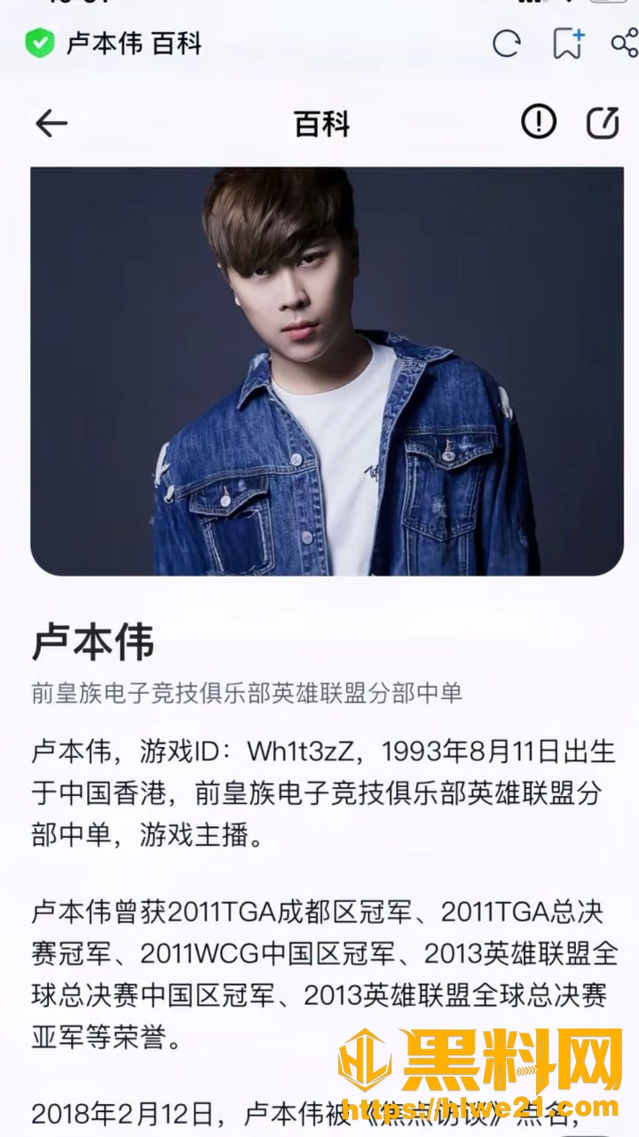 巴旦木公主性爱视频6