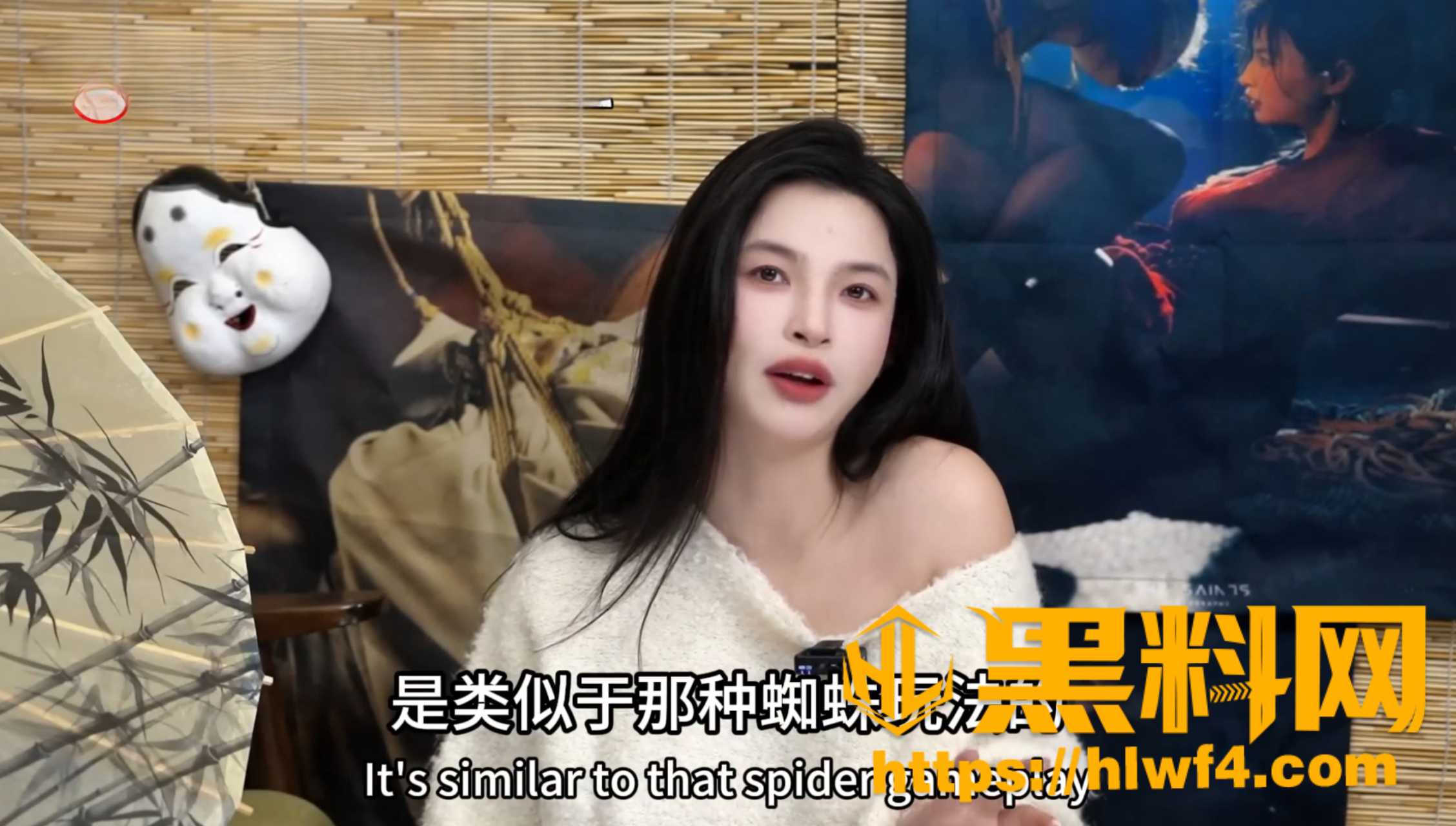 王竹子SM教学