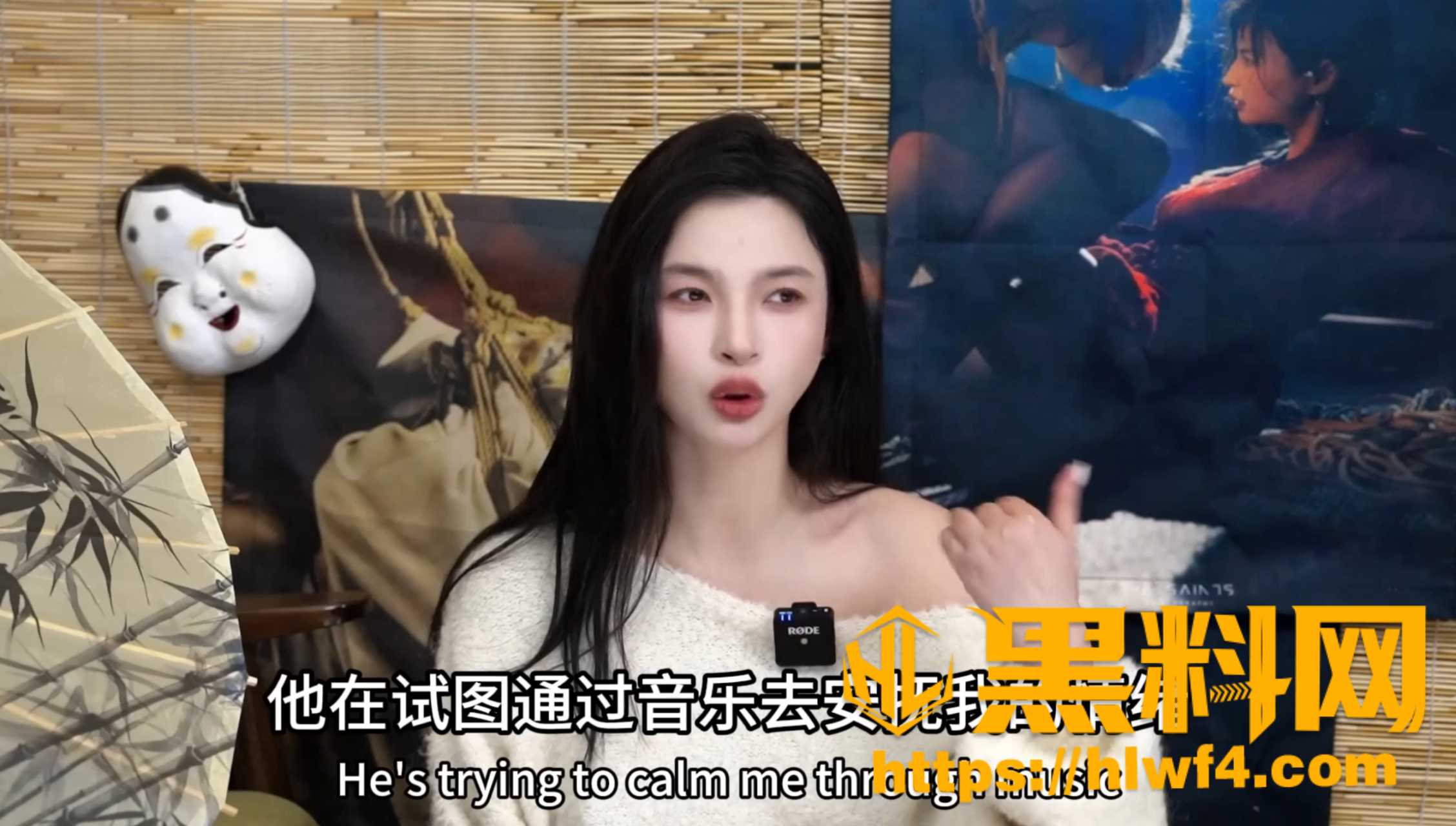 王竹子小黑屋玩法分享