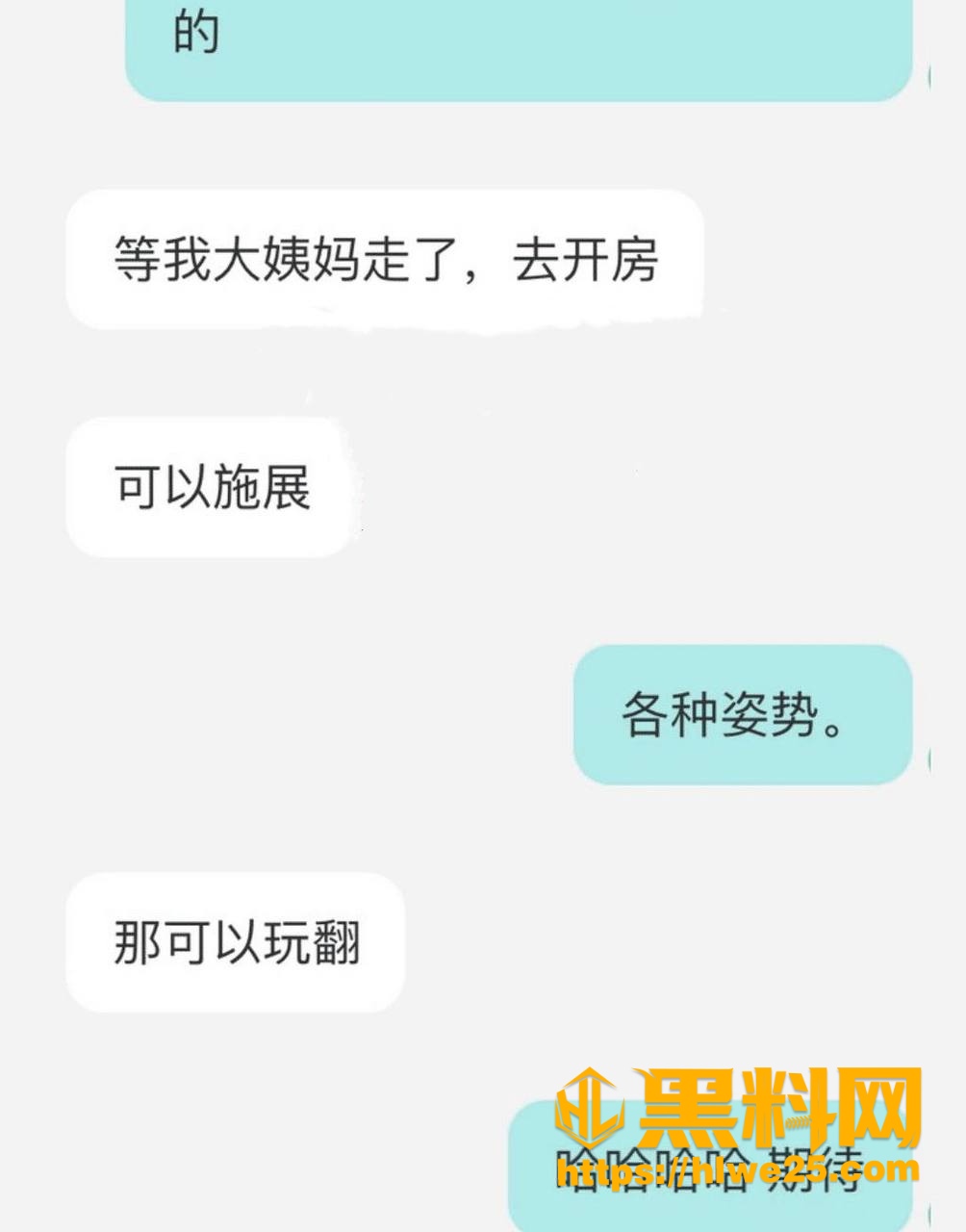 诈骗