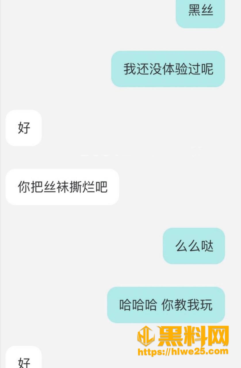 诈骗