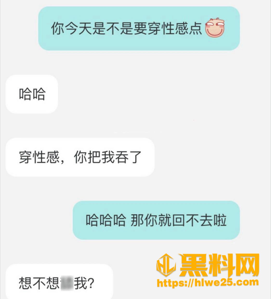 诈骗