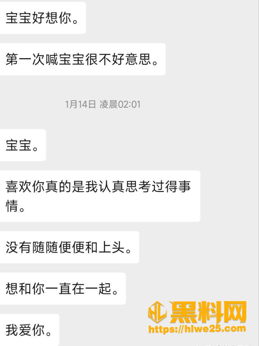 诈骗