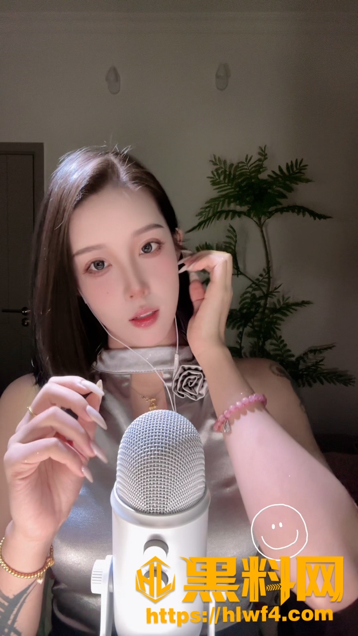 ASMR