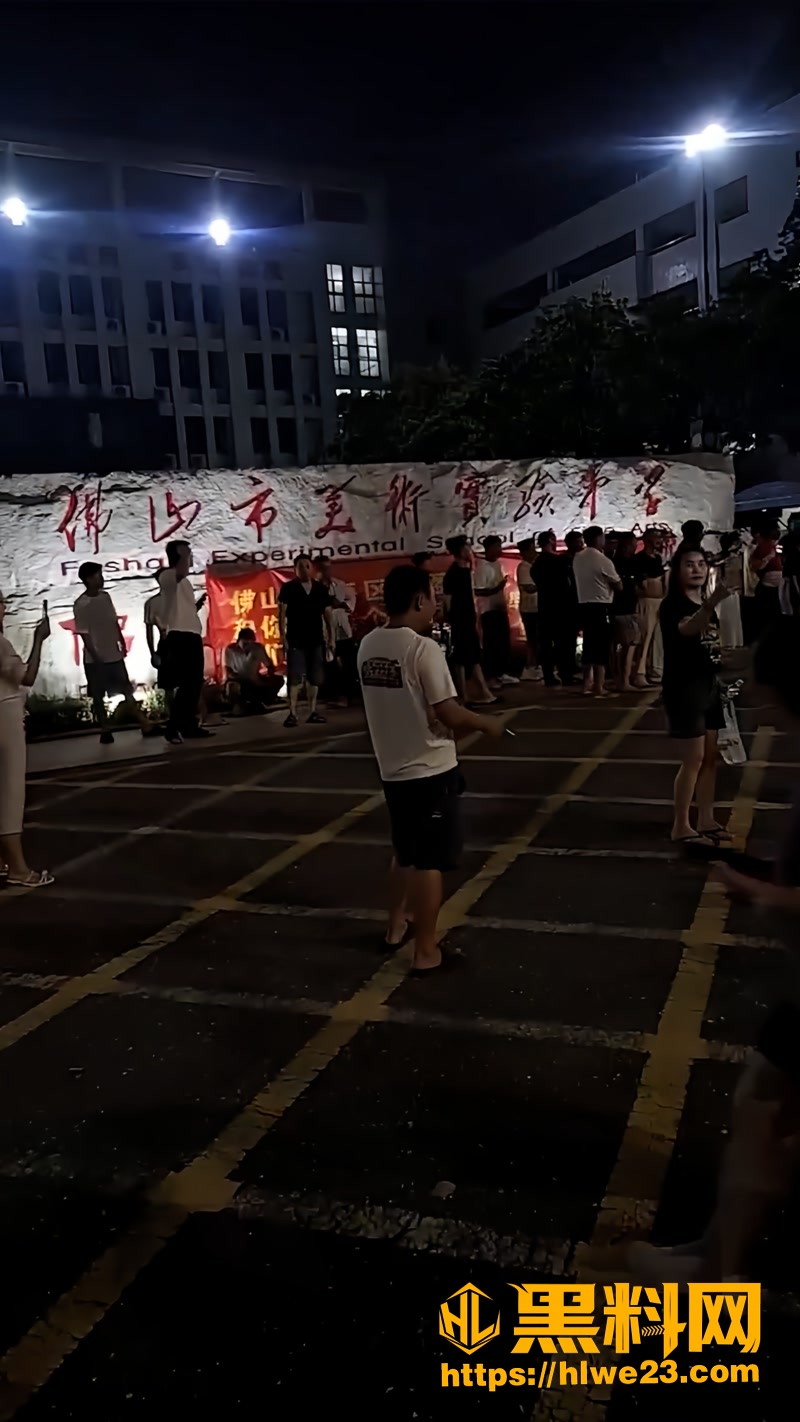 07班超杯2 3wm