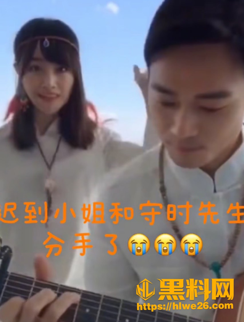 蓝盈莹圈外男友陈雨昂身份 2