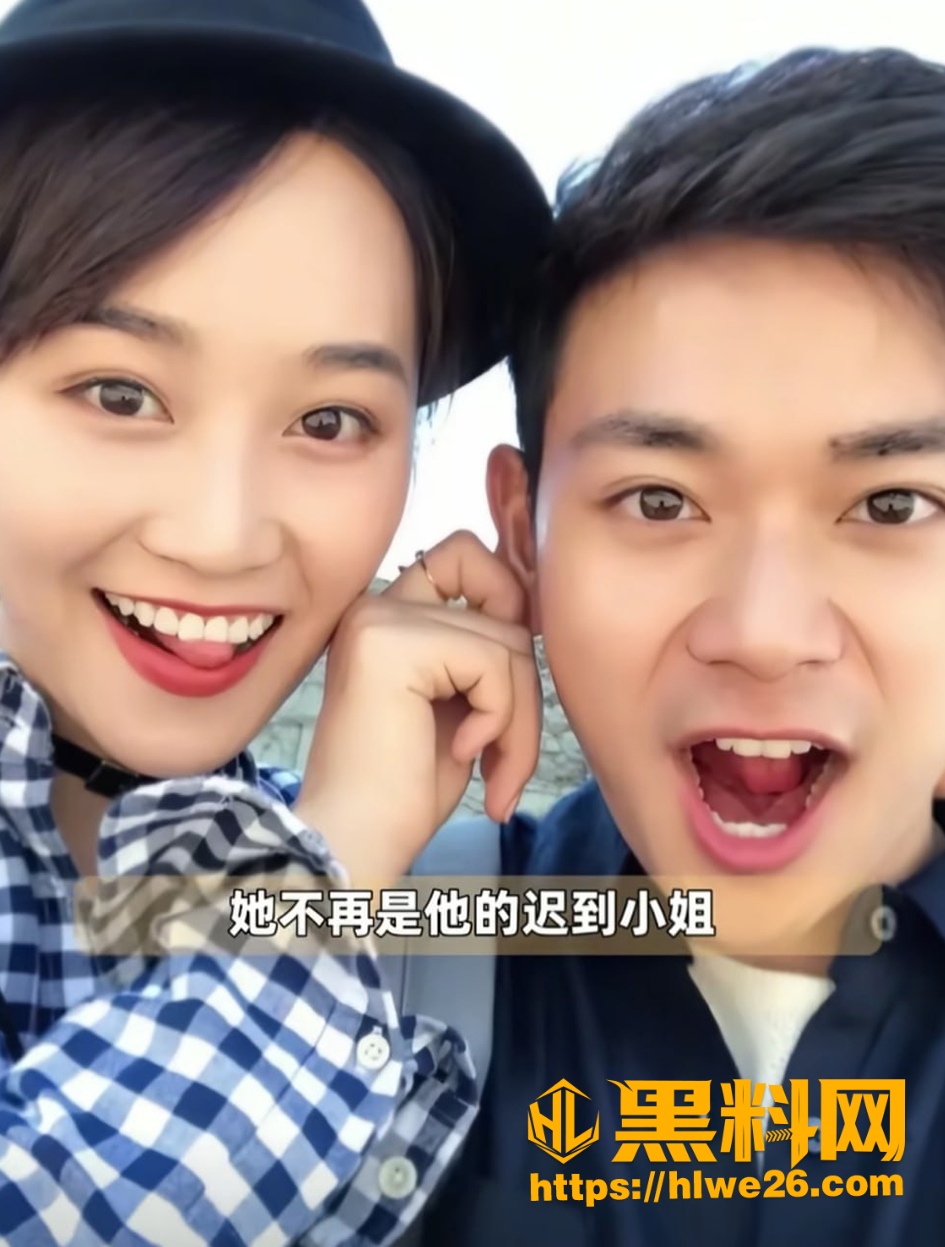 蓝盈莹圈外男友陈雨昂身份 5