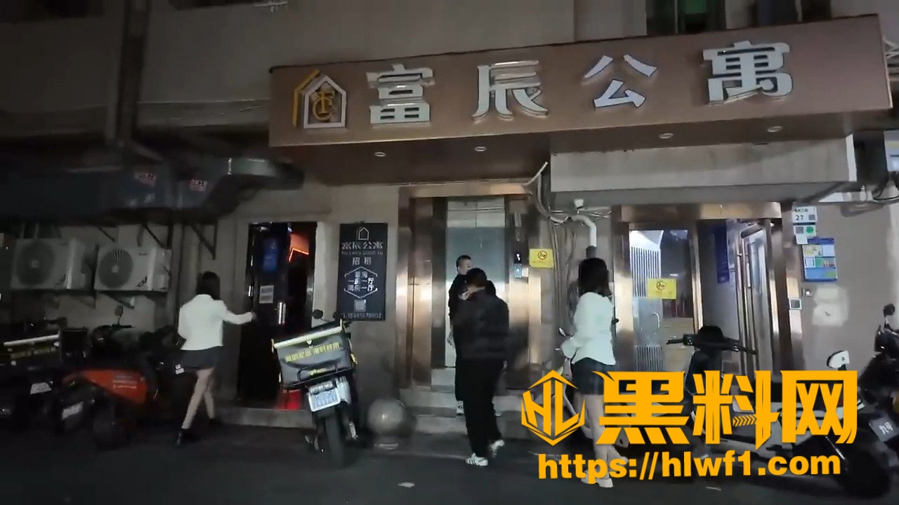 城中村精神小妹性爱视频