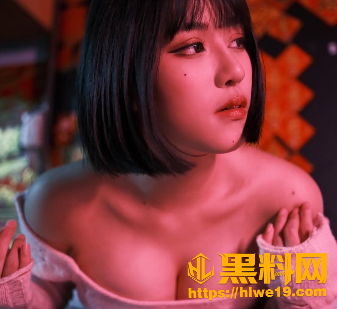 极品 2