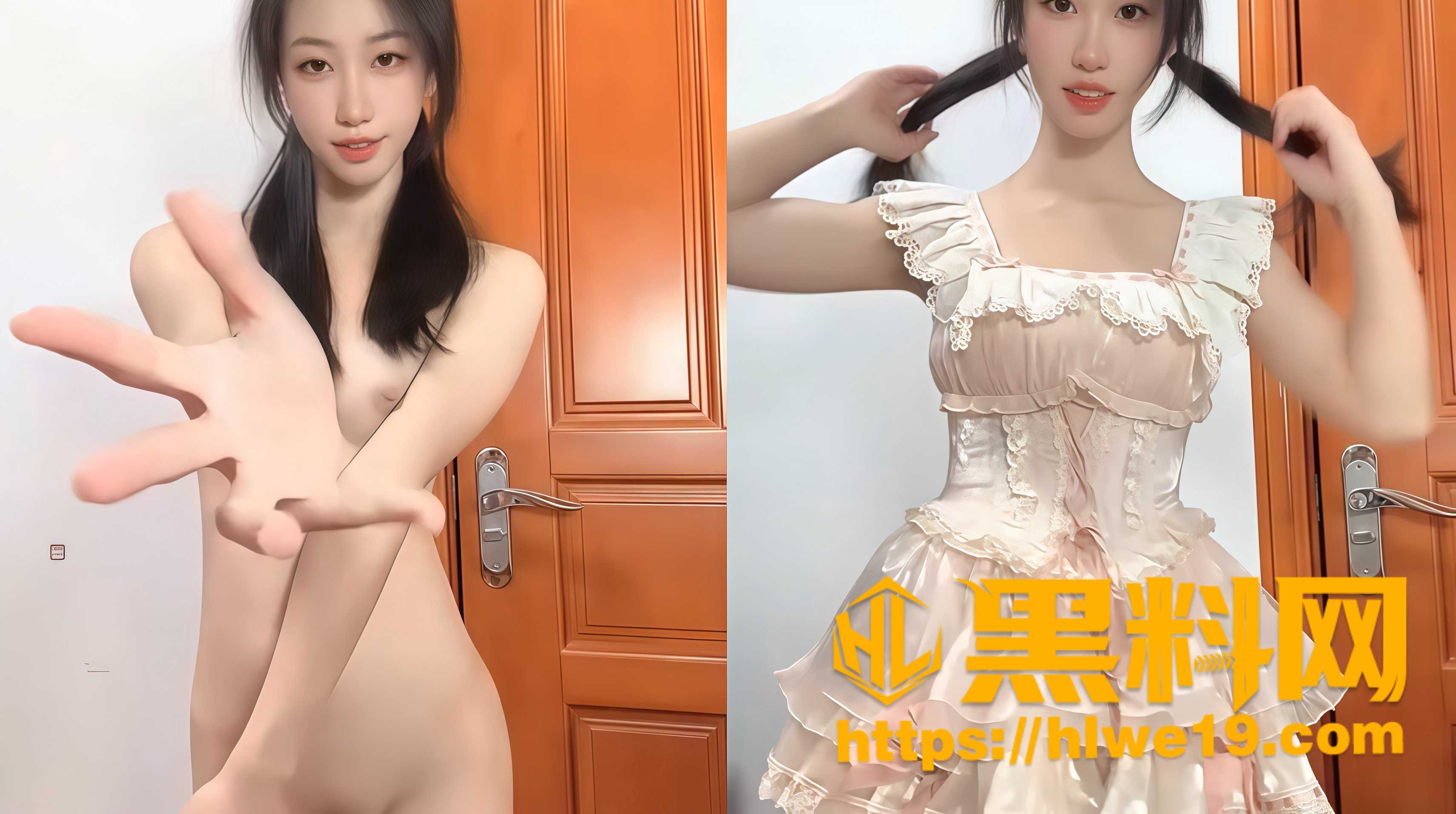 瘦了完犊子福利资源