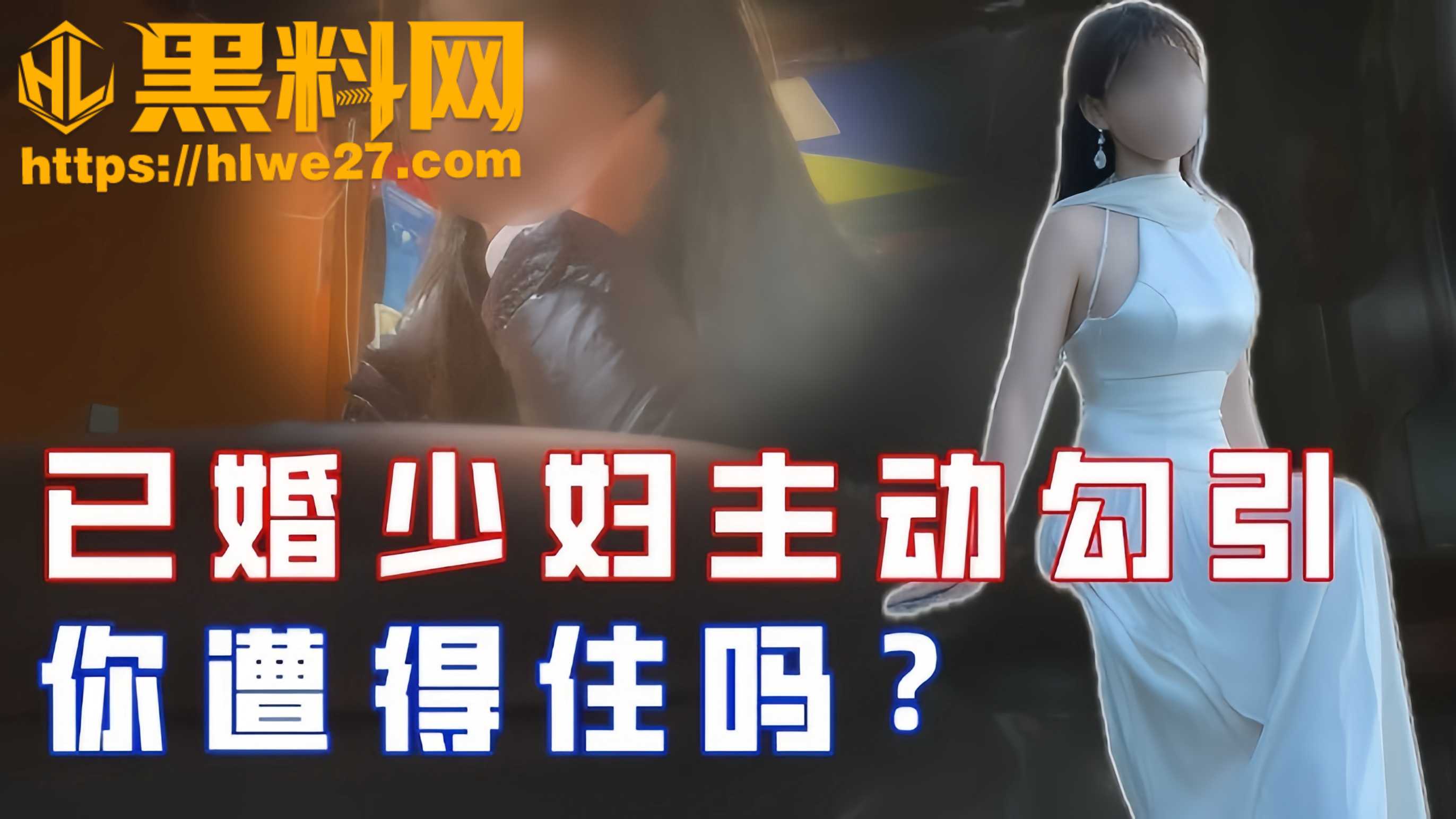 街头搭讪福利资源1