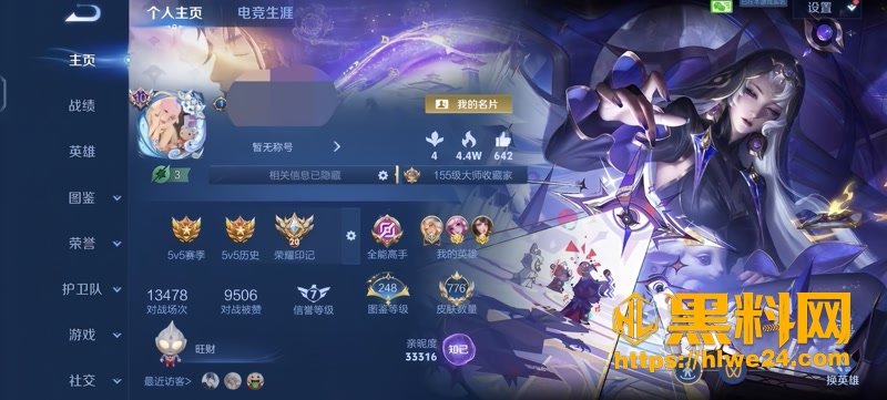 03黄浩楠出轨性爱视频1 3wm