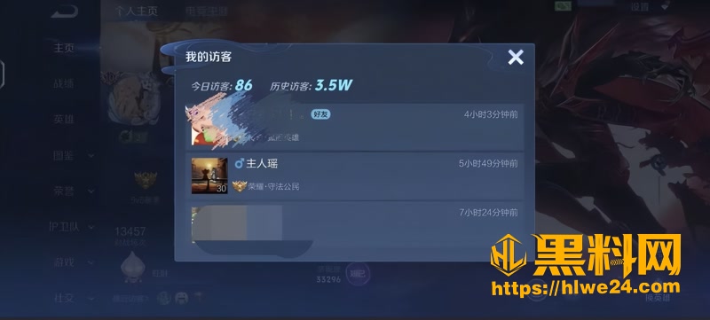 04广东1 4wm