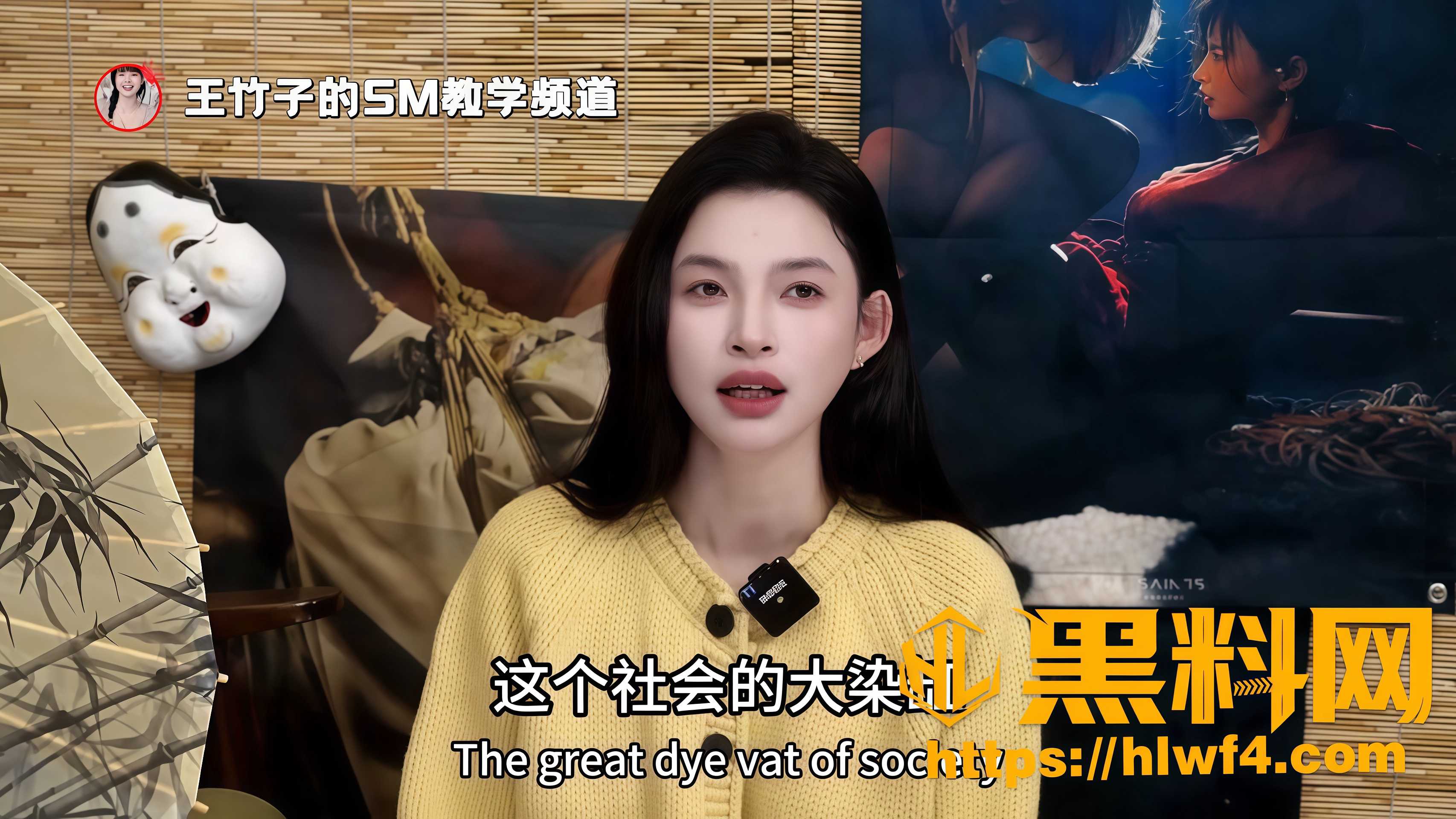 字母圈人乳cow玩法曝光