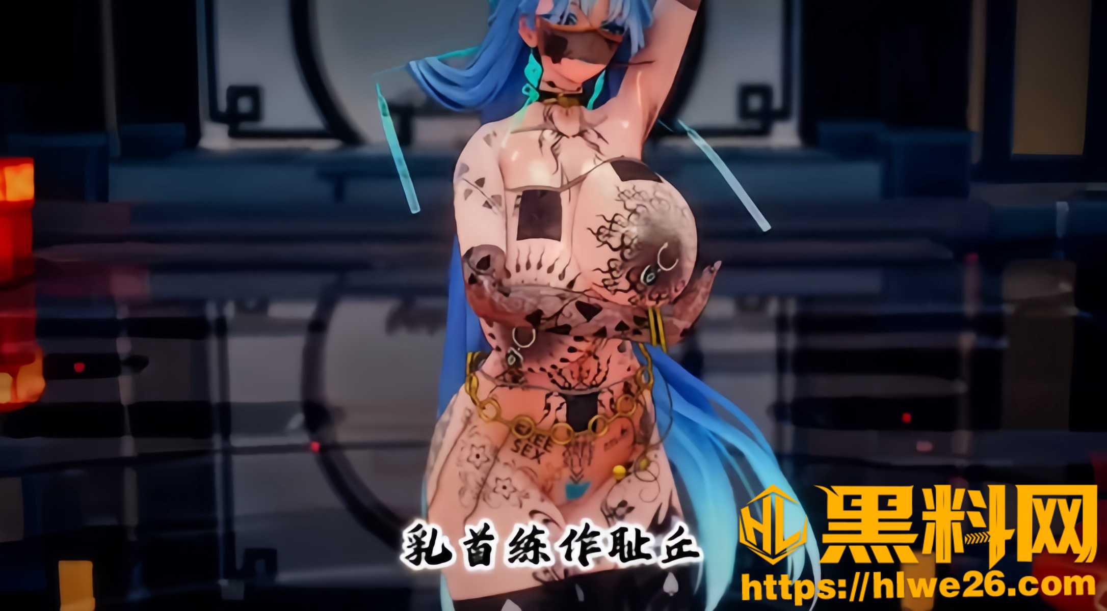 沪上阿姨4