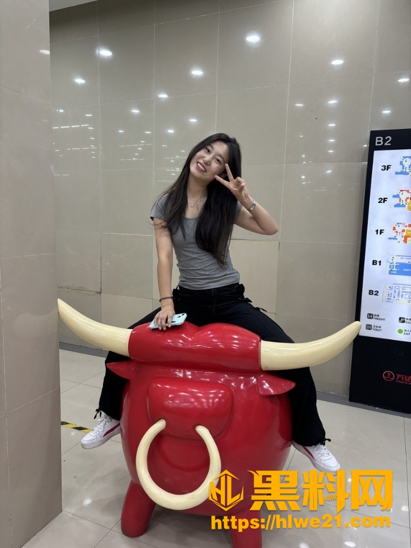 姜宸家暴前女友事件曝光1