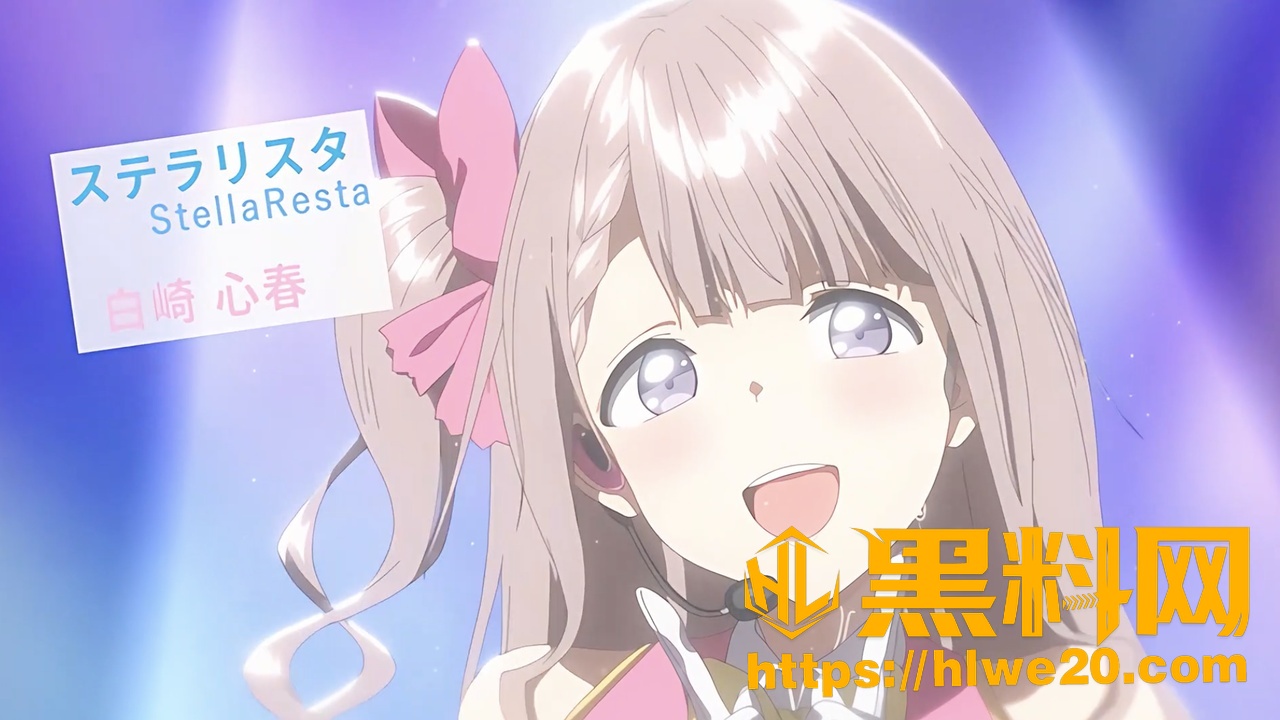 黑兽系列女神调教动画1