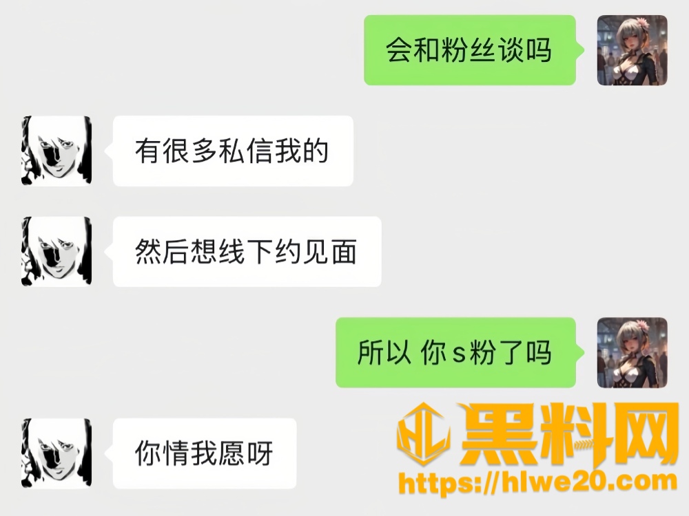 亚波伦不雅视频12