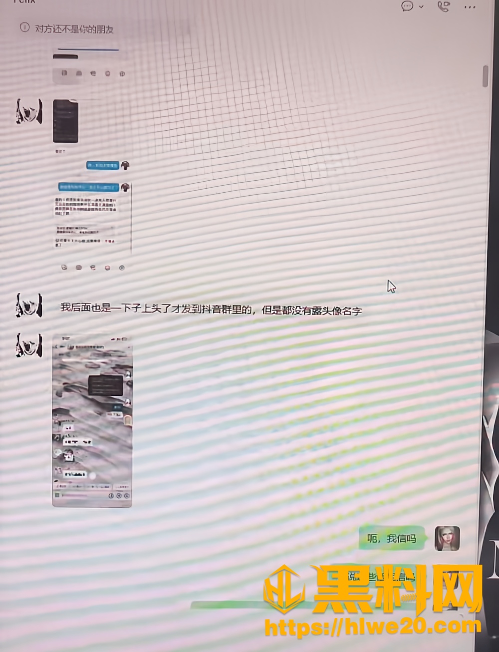 亚波伦不雅视频15