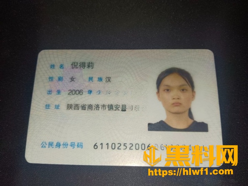 榆林能源科技职业学院3