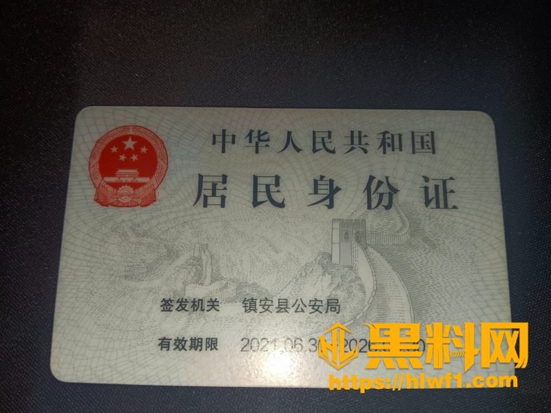 榆林能源科技职业学院4