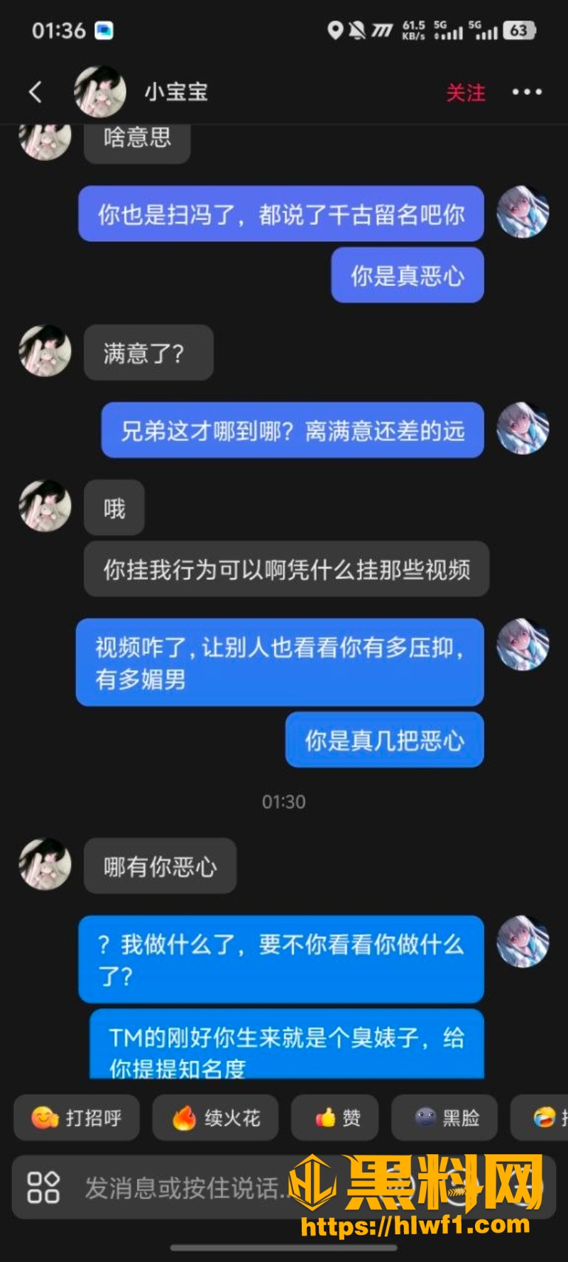 倪得莉性爱视频流出6