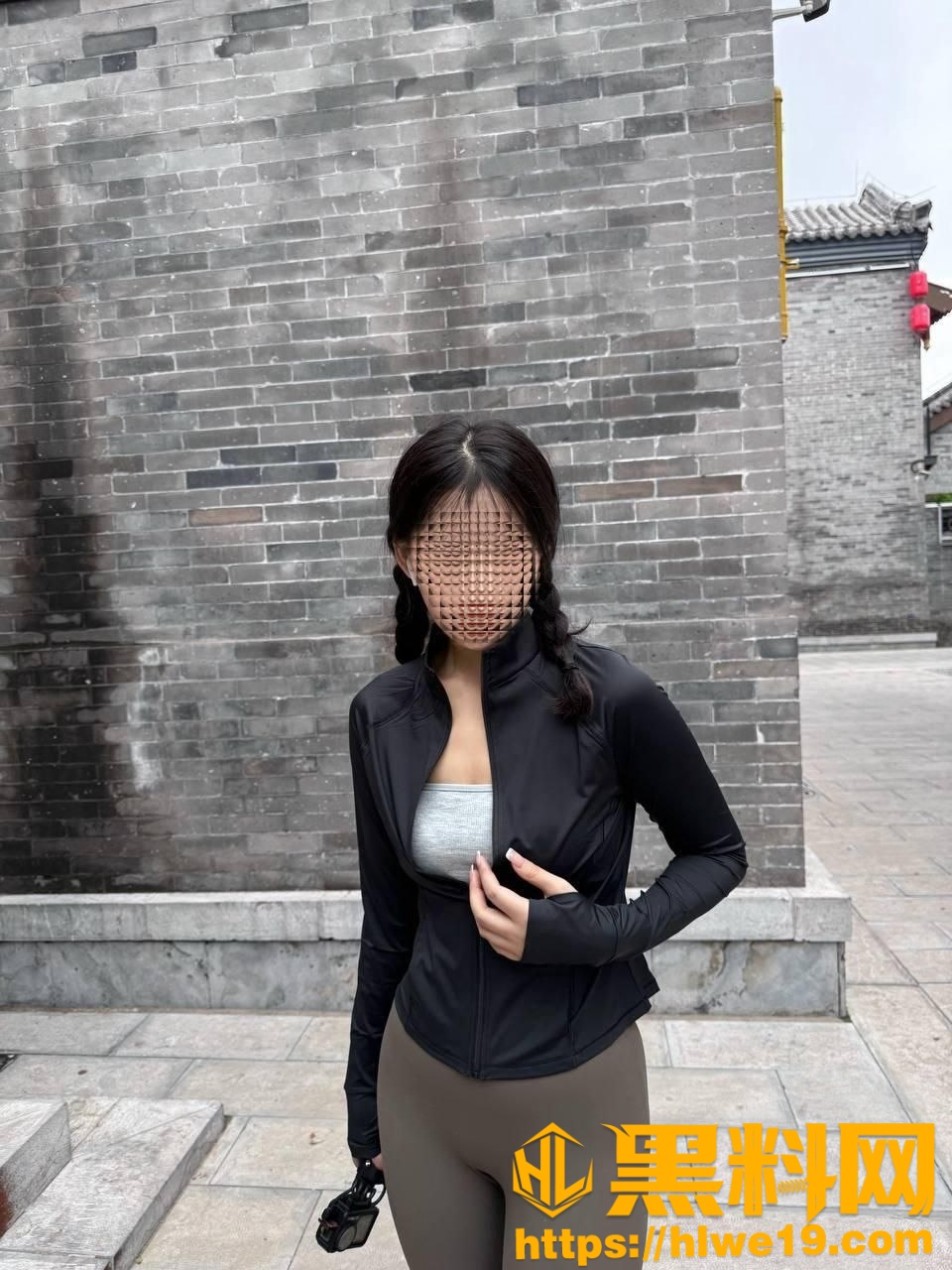 海角乱伦福利资源22