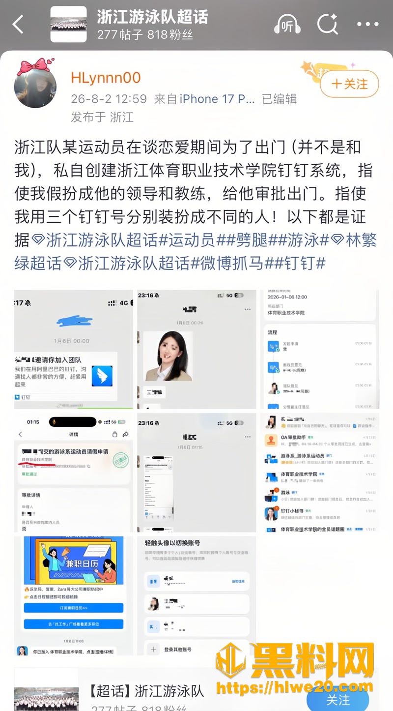 13上海林繁绿性爱视频2 3wm