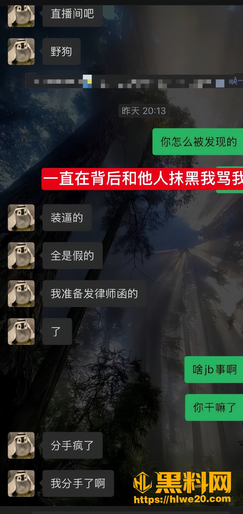 20运动员2Awm