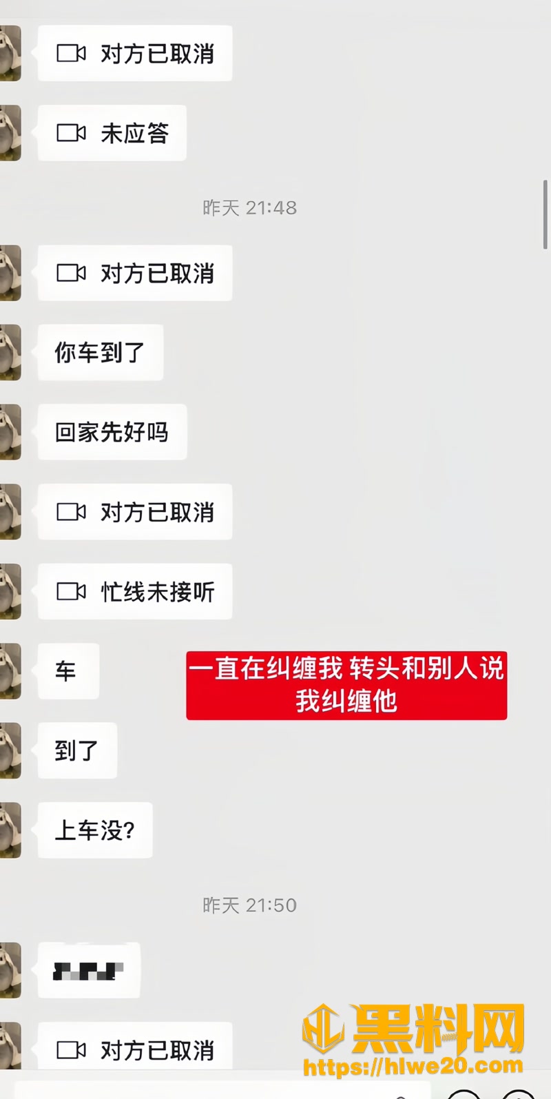 24上海交大3 4wm